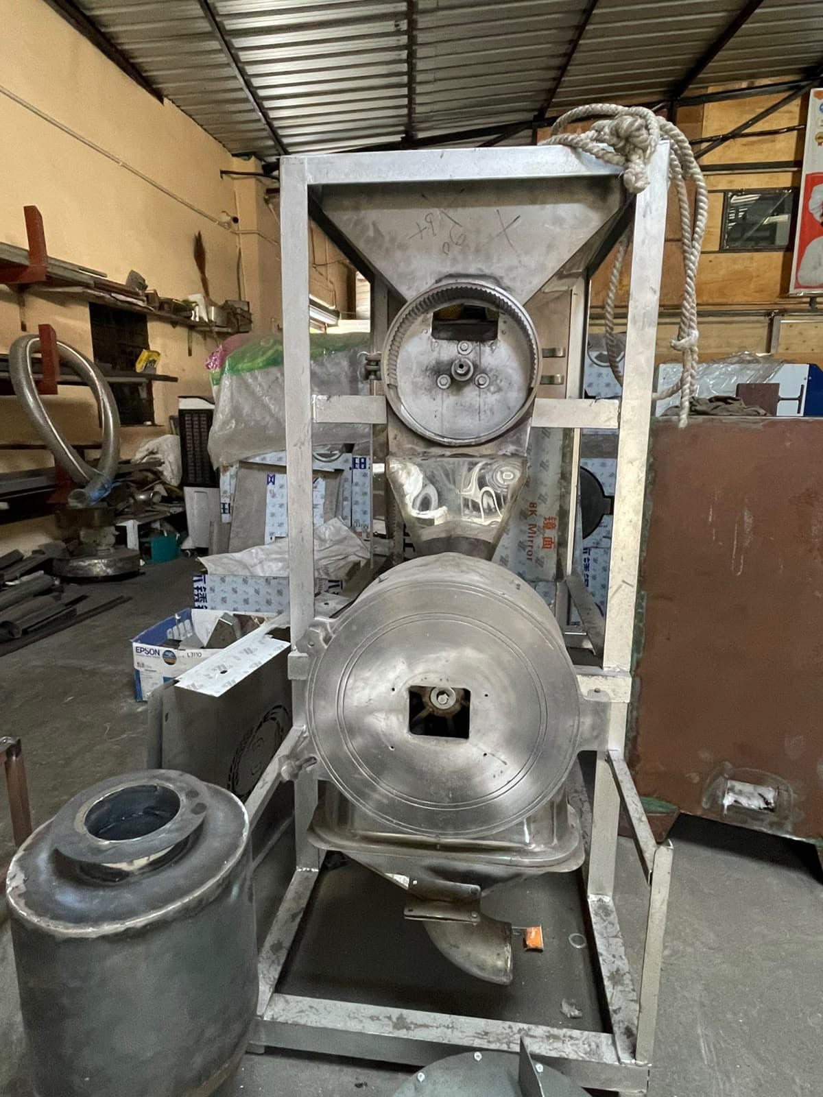Machine