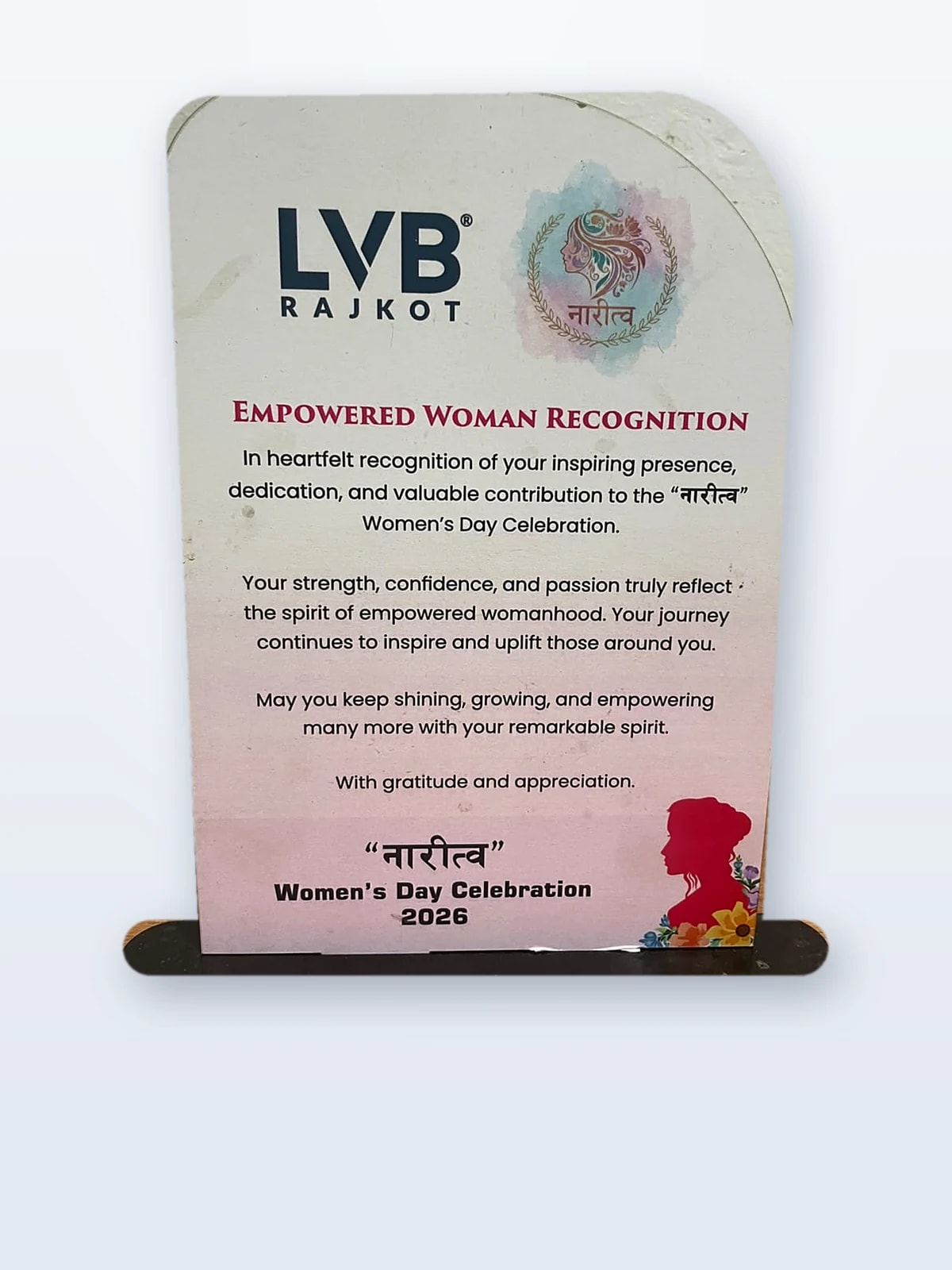 Empowered Woman Recognition 2026 — LVB Rajkot