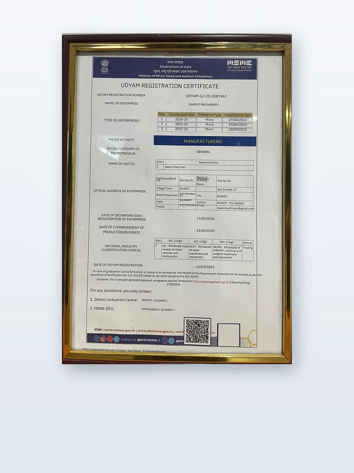 Udyam (MSME) Registration — Govt. of India